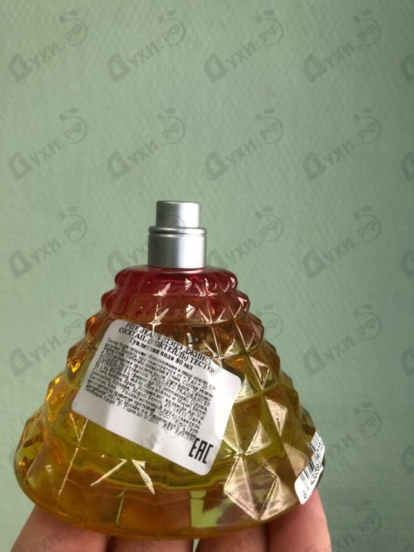 Духи Cocktail Edition от Pepe Jeans