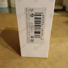 Парфюм Pepe Jeans Cocktail Edition