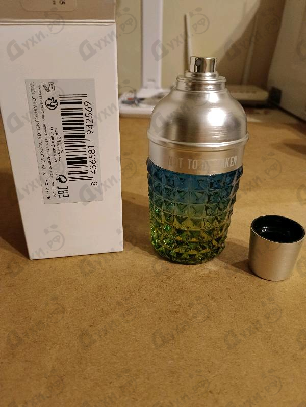 Купить Pepe Jeans Cocktail Edition