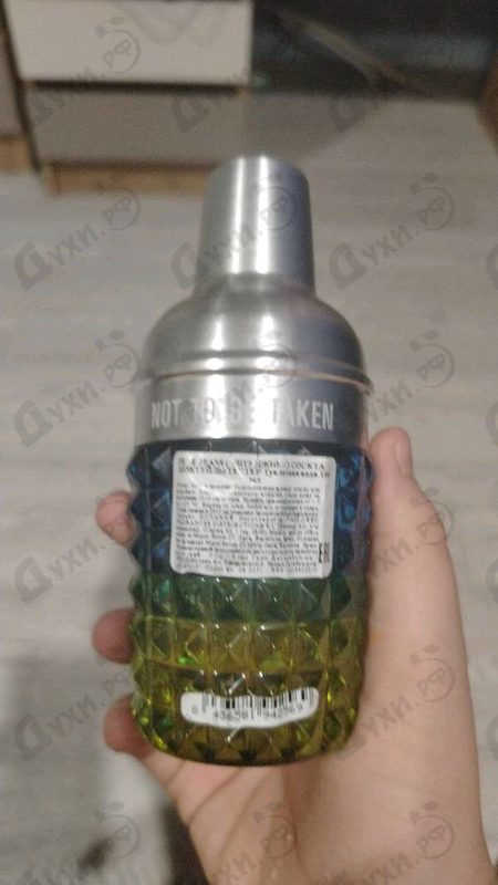 Духи Cocktail Edition от Pepe Jeans