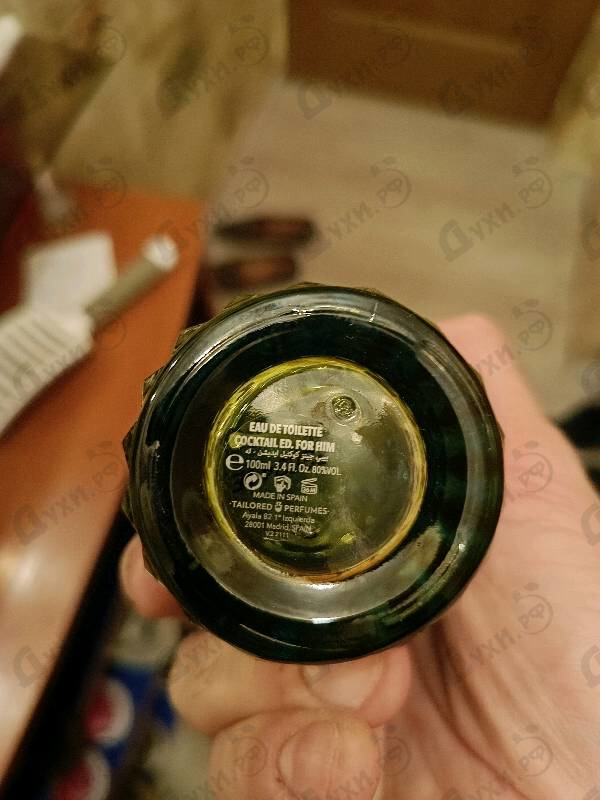 Отзывы Pepe Jeans Cocktail Edition