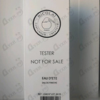 Парфюм Nicolai Parfumeur Createur Eau D'Ete