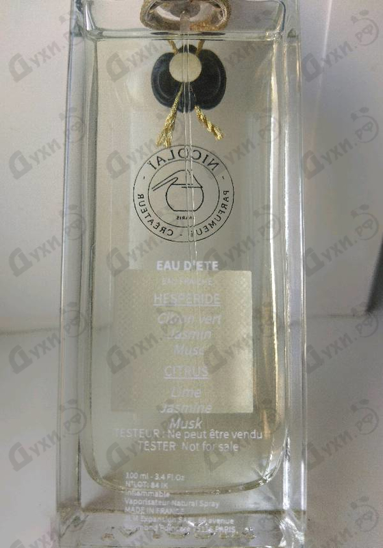 Духи Eau D'Ete от Nicolai Parfumeur Createur