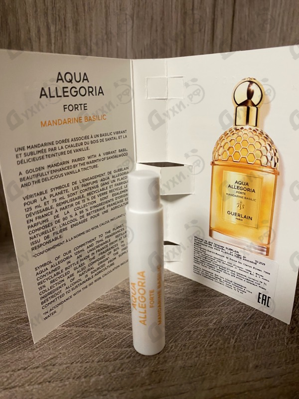 Парфюмерия Aqua Allegoria Forte Mandarine Basilic от Guerlain