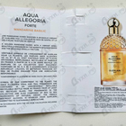 Парфюм Guerlain Aqua Allegoria Forte Mandarine Basilic