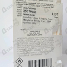 Парфюм Guerlain Aqua Allegoria Forte Mandarine Basilic