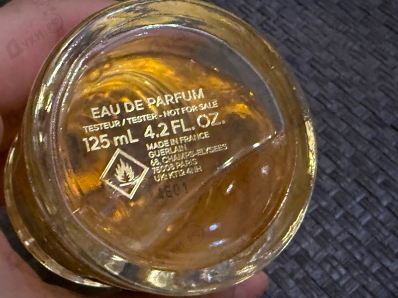 Парфюмерия Aqua Allegoria Forte Mandarine Basilic от Guerlain