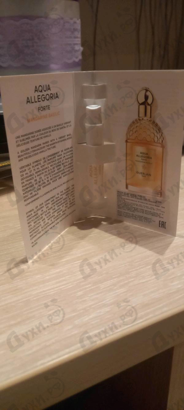 Парфюмерия Aqua Allegoria Forte Mandarine Basilic от Guerlain