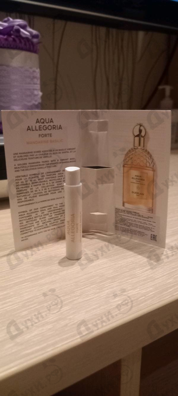 Парфюмерия Aqua Allegoria Forte Mandarine Basilic от Guerlain