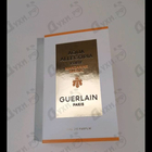 Отзыв Guerlain Aqua Allegoria Forte Mandarine Basilic
