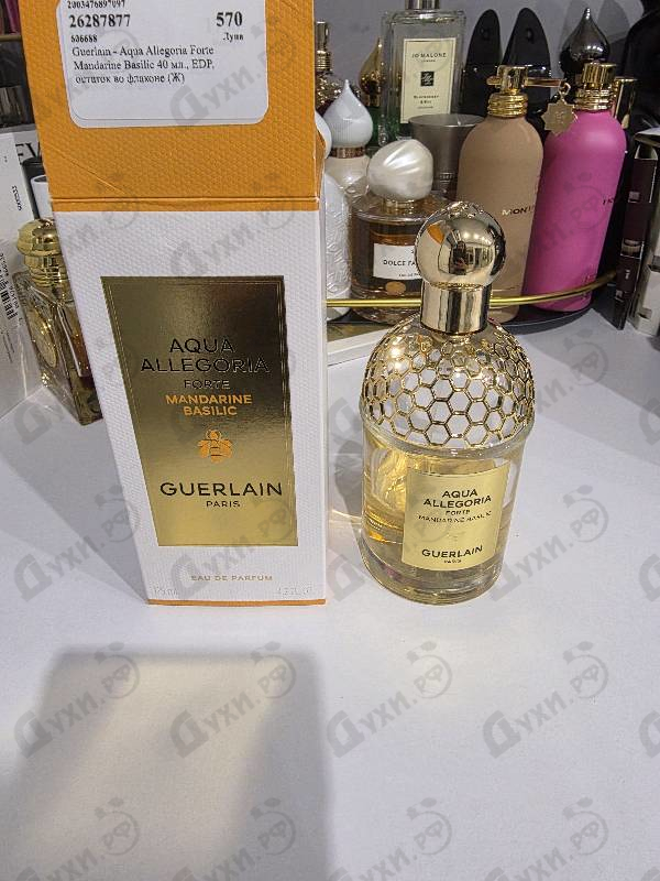 Парфюмерия Aqua Allegoria Forte Mandarine Basilic от Guerlain