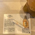 Купить Aqua Allegoria Forte Mandarine Basilic от Guerlain