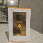 Отзыв Guerlain Aqua Allegoria Forte Mandarine Basilic