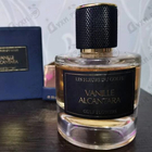 Парфюм Les Fleurs Du Golfe Vanille Alcantara