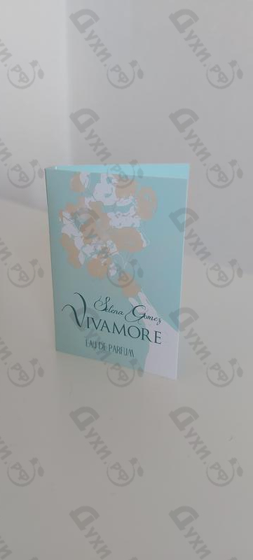 Купить Vivamore от Selena Gomez