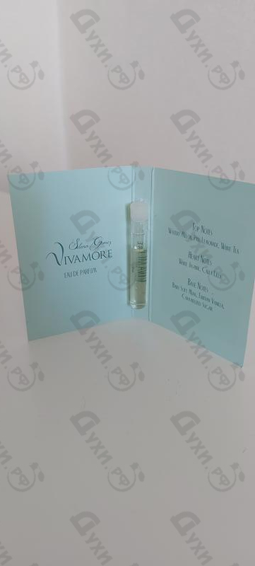 Отзыв Selena Gomez Vivamore