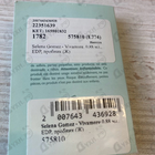 Парфюм Selena Gomez Vivamore