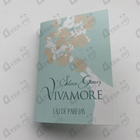 Отзывы Selena Gomez Vivamore