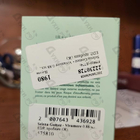 Отзыв Selena Gomez Vivamore