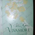 Отзывы Selena Gomez Vivamore