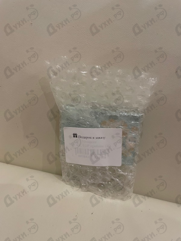 Парфюмерия Selena Gomez Vivamore