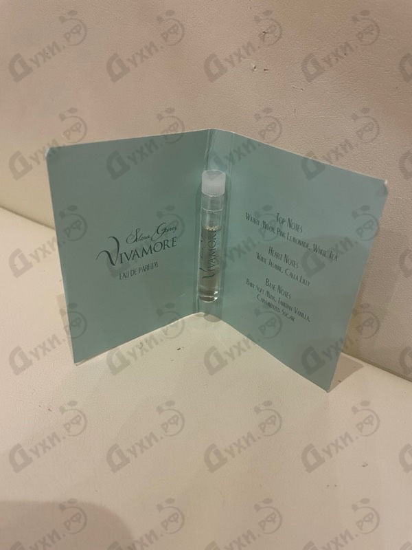 Духи Vivamore от Selena Gomez