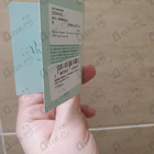 Отзывы Selena Gomez Vivamore