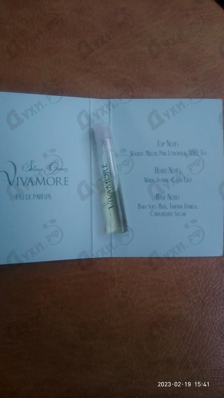 Отзывы Selena Gomez Vivamore