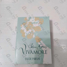 Отзыв Selena Gomez Vivamore