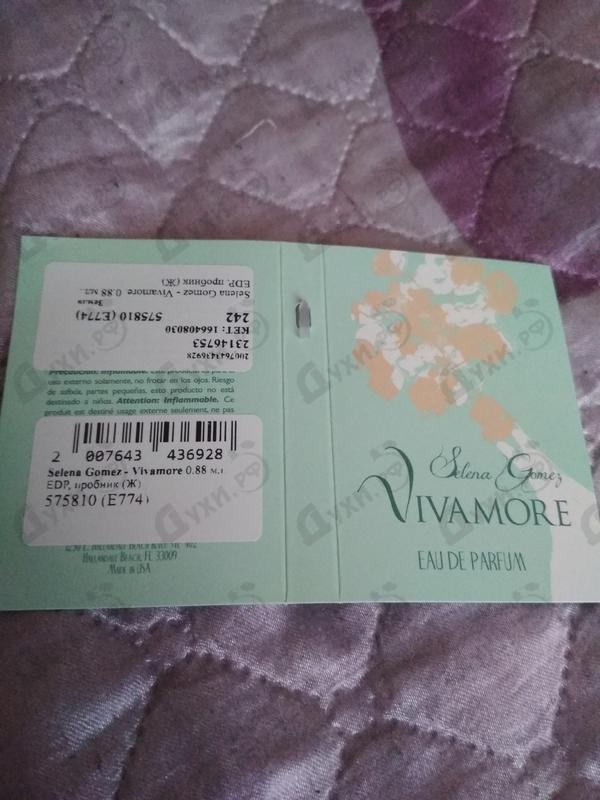 Отзыв Selena Gomez Vivamore