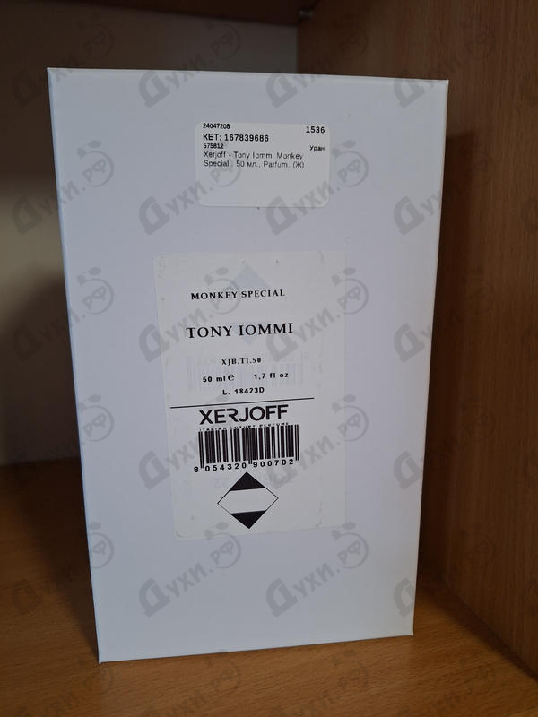 Парфюм Xerjoff Tony Iommi Monkey Special Духи Tony Iommi Monkey Special от Xerjoff