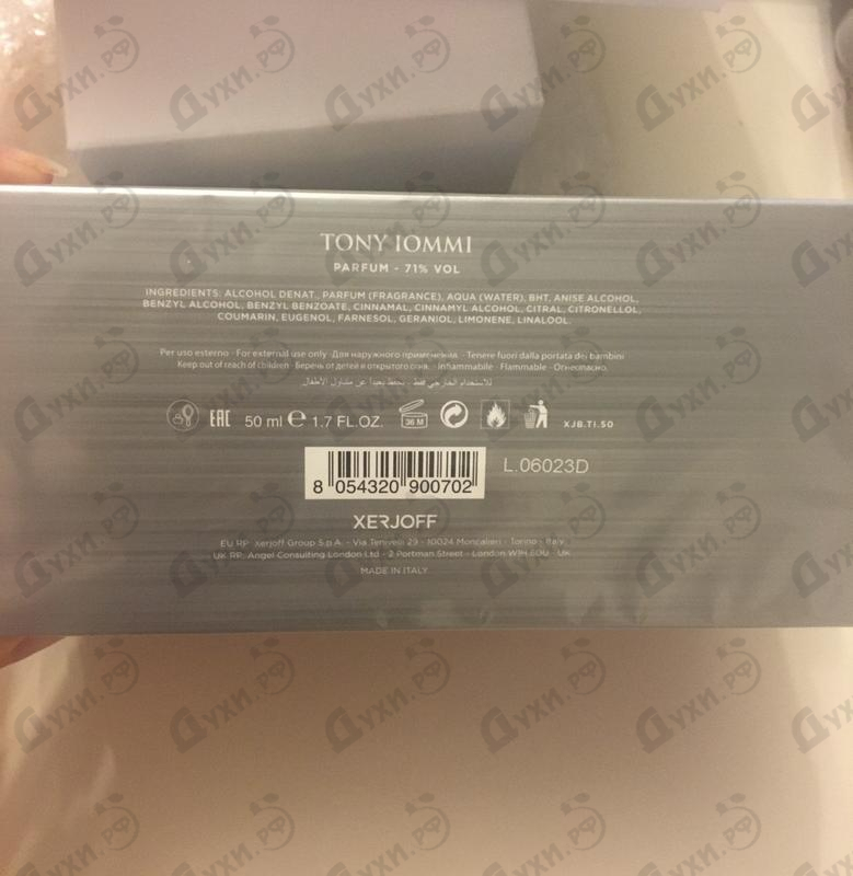 Парфюмерия Tony Iommi Monkey Special от Xerjoff Купить Xerjoff Tony Iommi Monkey Special
