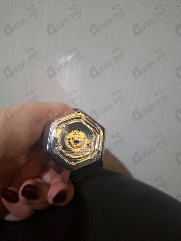 Отзывы Xerjoff Tony Iommi Monkey Special Парфюмерия Tony Iommi Monkey Special от Xerjoff