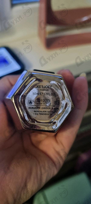 Купить Tony Iommi Monkey Special от Xerjoff