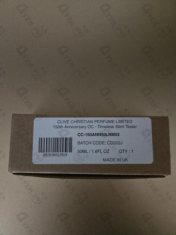 Духи Timeless от Clive Christian