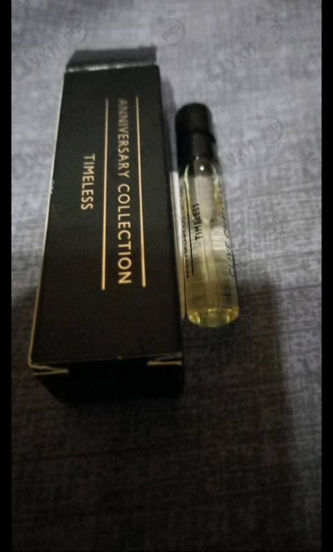 Духи Timeless от Clive Christian