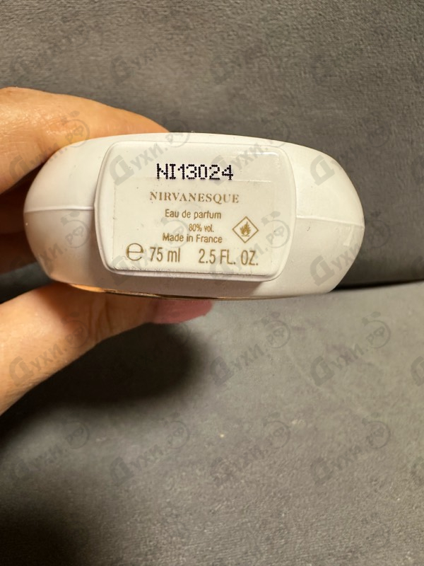 Духи Nirvanesque от Haute Fragrance Company