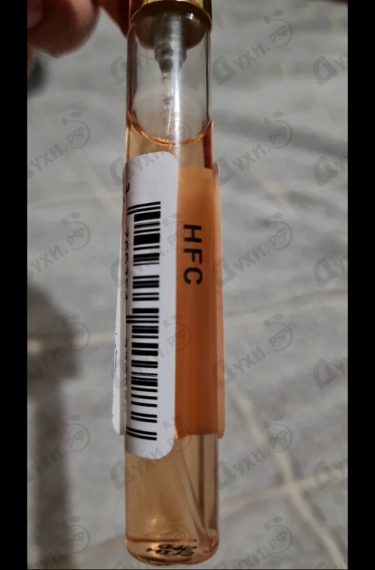 Парфюмерия Haute Fragrance Company Nirvanesque