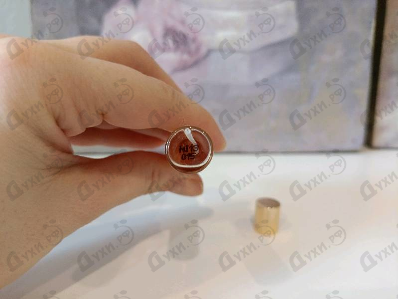 Купить Nirvanesque от Haute Fragrance Company