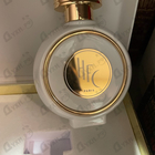 Парфюм Haute Fragrance Company Nirvanesque