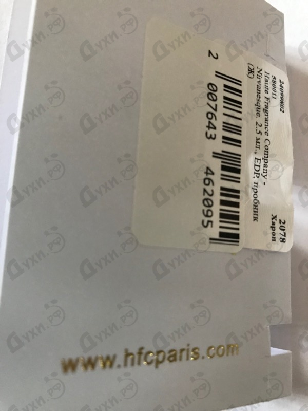 Купить Nirvanesque от Haute Fragrance Company Парфюмерия Haute Fragrance Company Nirvanesque