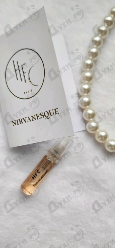 Отзывы Haute Fragrance Company Nirvanesque