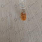 Парфюм Haute Fragrance Company Nirvanesque