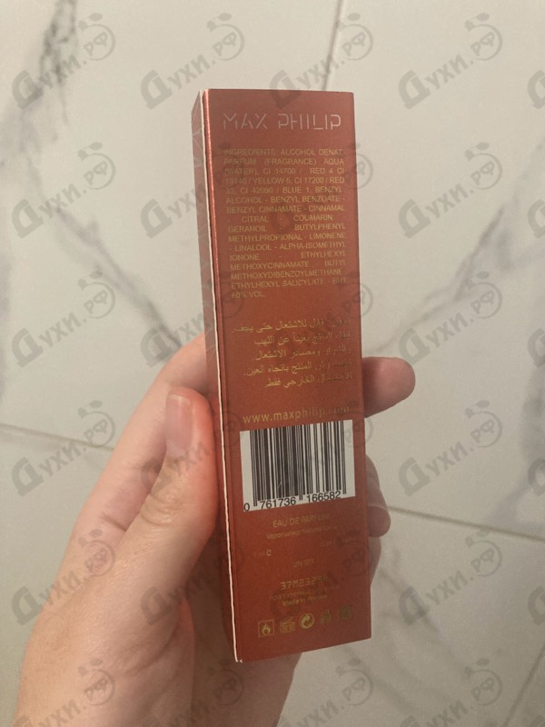 Духи Peach от Max Philip Отзывы Max Philip Peach