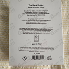 Отзывы Francesca Bianchi The Black Knight