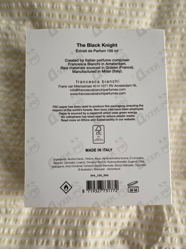 Парфюмерия Francesca Bianchi The Black Knight