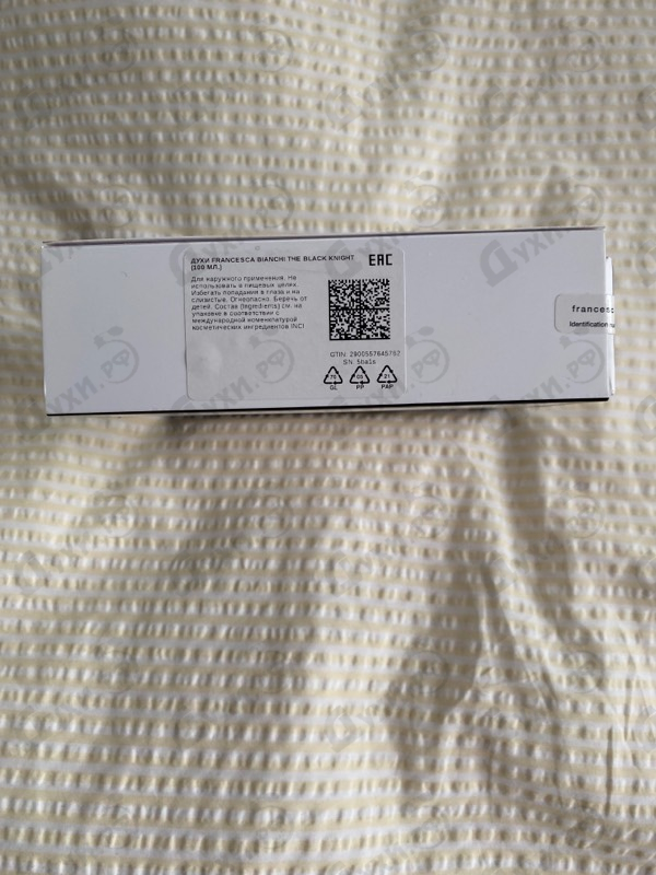 Парфюмерия The Black Knight от Francesca Bianchi