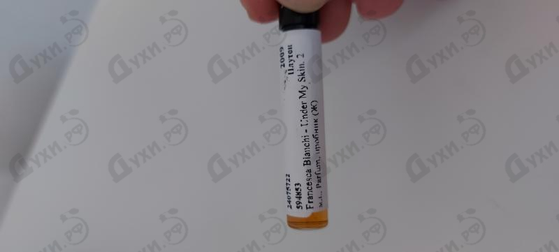 Отзыв Francesca Bianchi Under My Skin