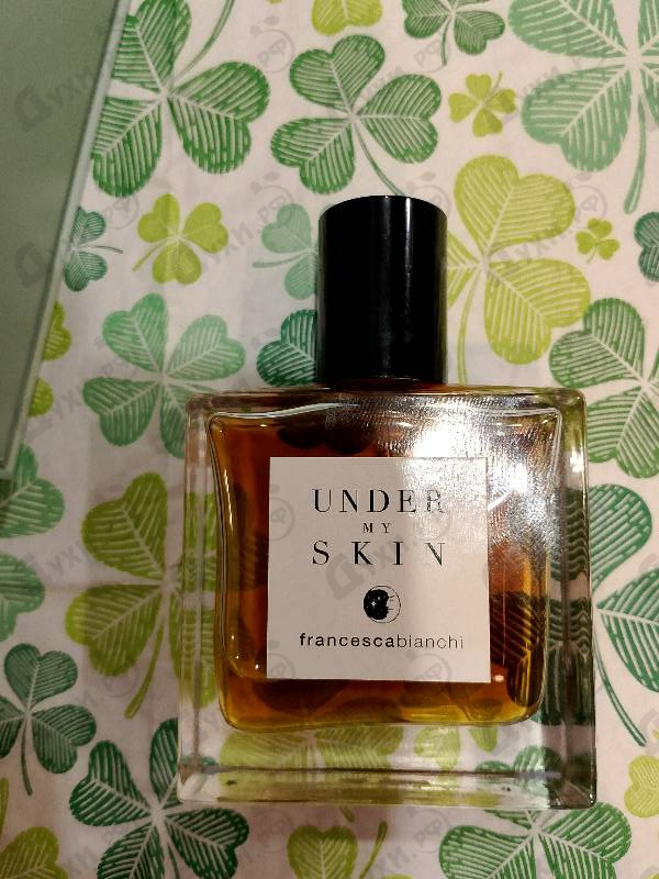 Парфюмерия Under My Skin от Francesca Bianchi