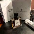 Отзыв Francesca Bianchi Under My Skin